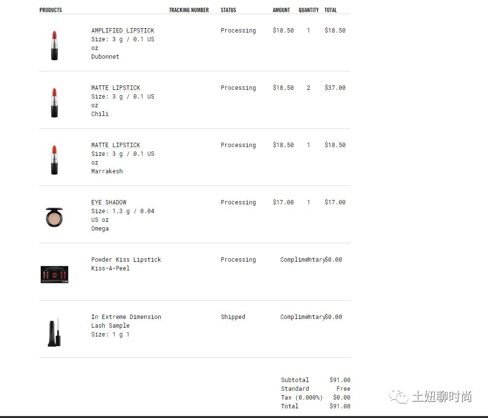 海淘如何转运,如何学会海淘