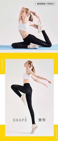 王菊真的有瘦到穿xs码吗,王菊40天减肥成功