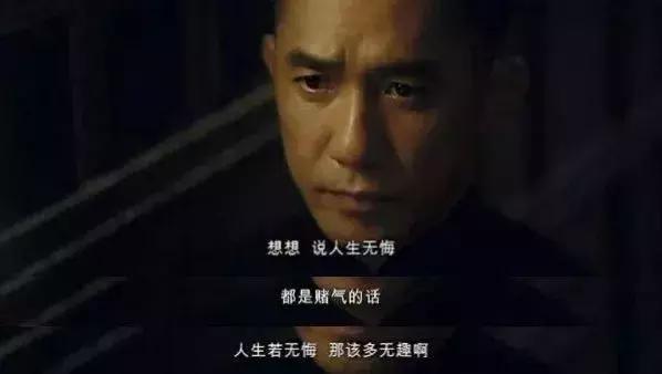 经典台词紫霞仙子,《大话西游》紫霞经典台词