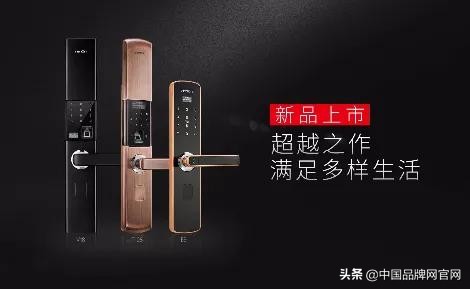 2020年指纹锁品牌排行榜前十,十大品牌指纹锁排行榜前十名