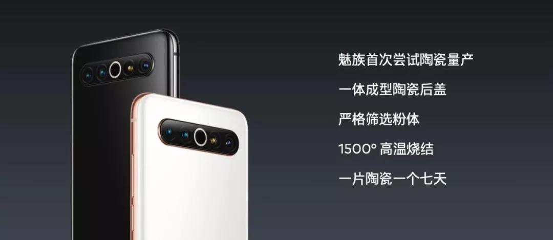 小狐返场多长时间,小狐狸等消息原视频