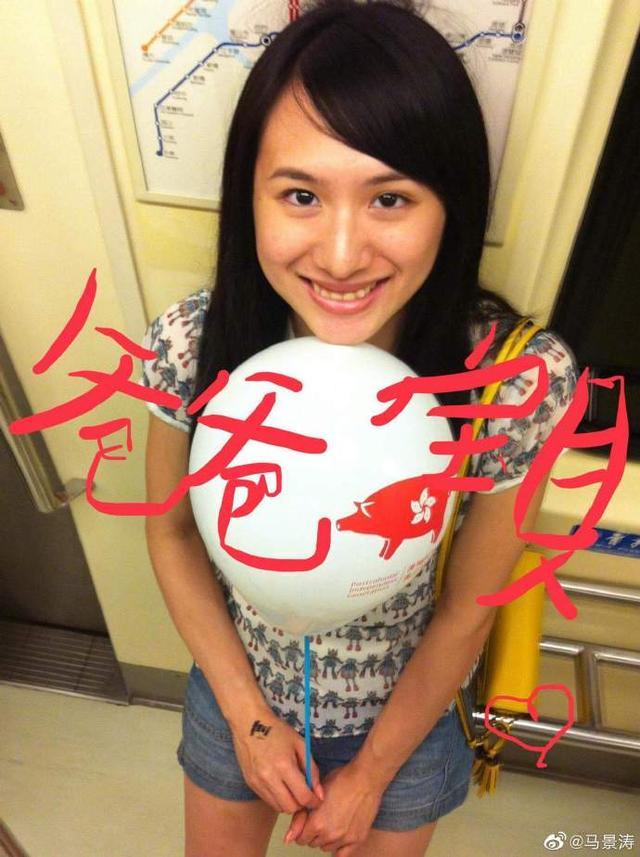 回顾马景涛的坎坷情史,马景涛的婚姻现状