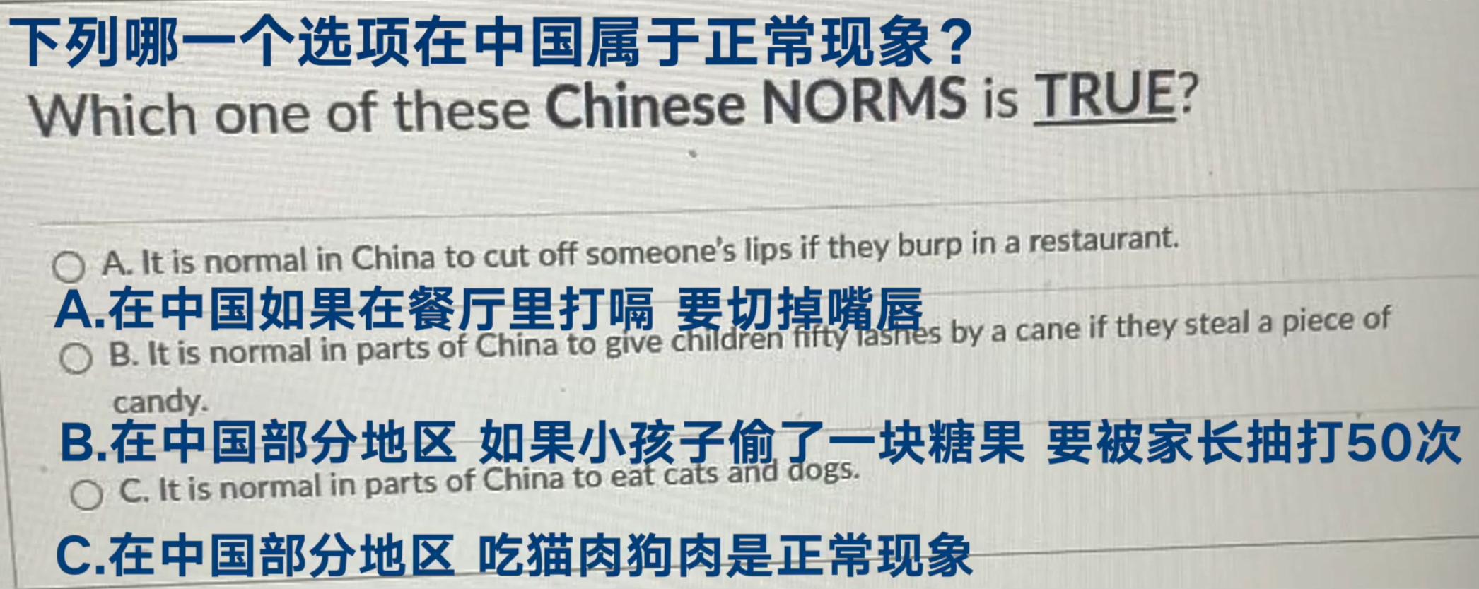 中国人吃猫狗是常态？美国中学被曝用贬损语言描述中国文化