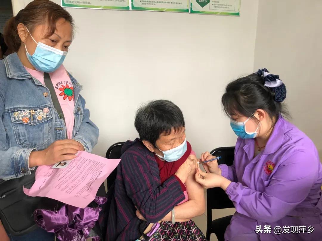 截至5月26日，萍乡新冠疫苗接种已超63万剂次