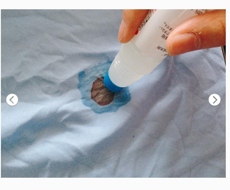 日本衣物污渍清洗剂,超能去黄渍衣服清洁剂