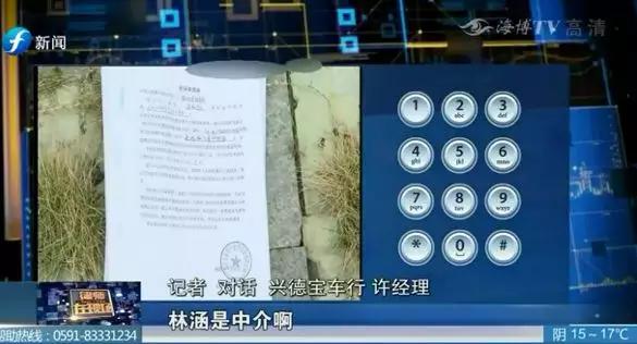 零首付购车不想还贷款了怎么办,0首付购车还不起车贷要承担什么