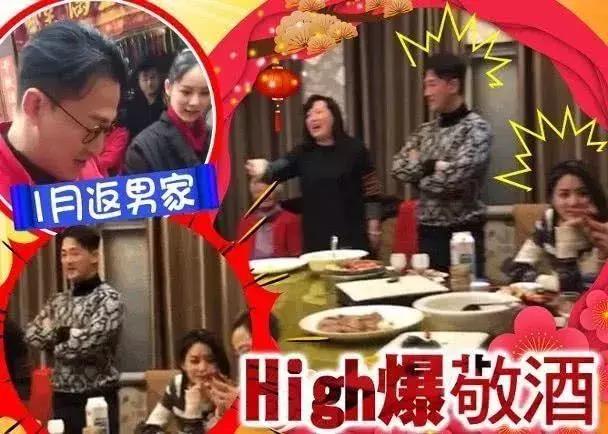 拜金女香港,香港拜金女完整版