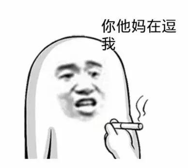 大牌种草合理避雷,避雷便宜好物