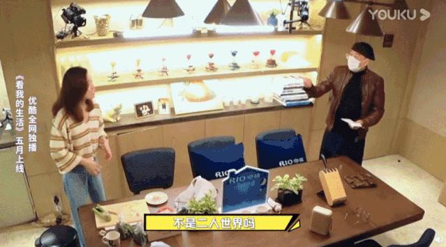 ‘家不能回’‘父母逼婚’‘躲不开的脏水’独居明星的真实生活