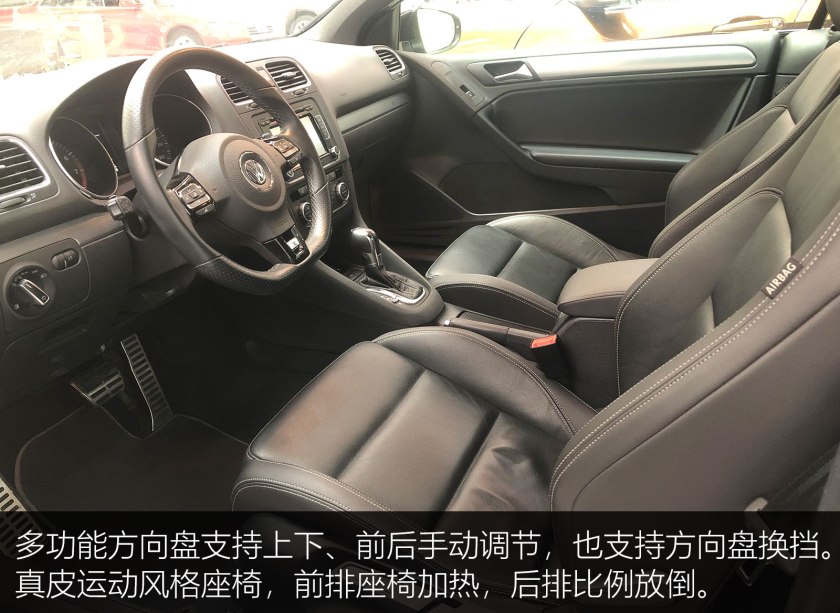 《浩子探车》之超稀有的超值敞篷小钢炮