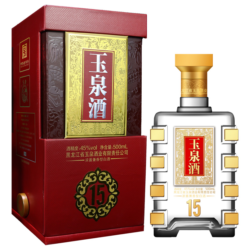 哈尔滨市内环境,哈尔滨一年四季的现状