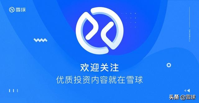 重访格多维尔：探寻价值投资的源头