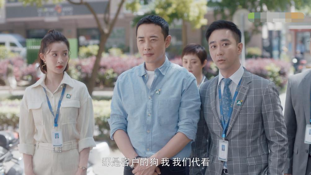 完美演绎生活现状,一部《安家》揭秘房产中介,是人性也是心愿