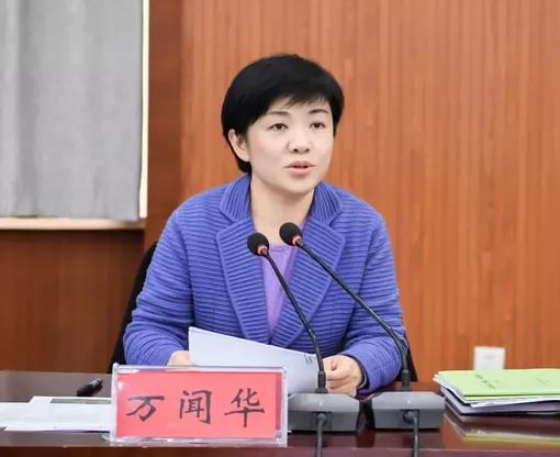 江苏五市任命公示,最新江苏各市市长