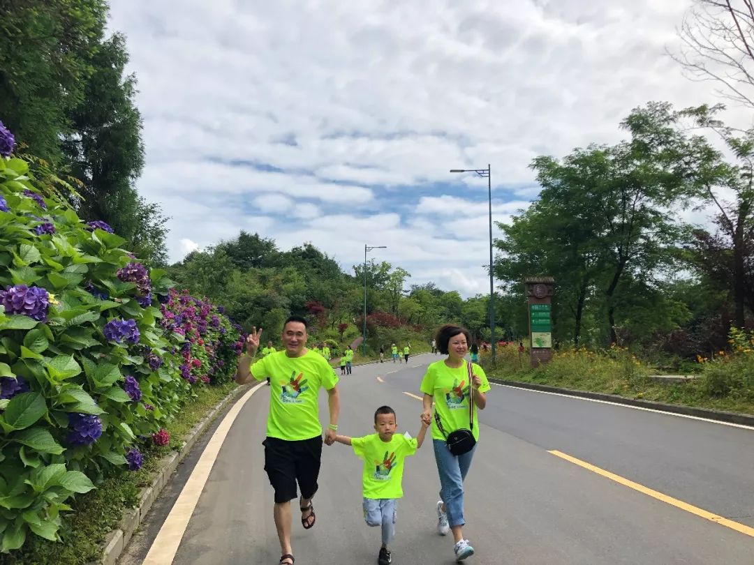 千人亲子运动会圆满成功,亲子健康跑活动方案