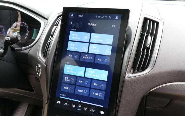 2020款福特锐界st-line评测,福特新锐界st深度测评