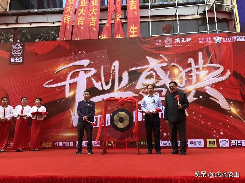 象山县美食广场,象山美食街