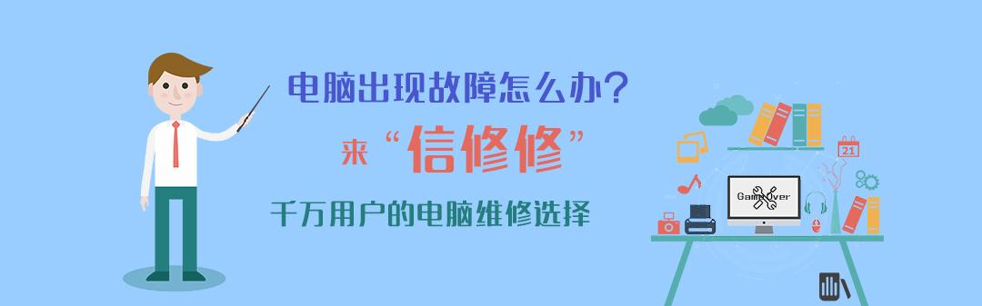 笔记本电脑截图怎么任意截图,电脑截图快捷键微信怎么截图