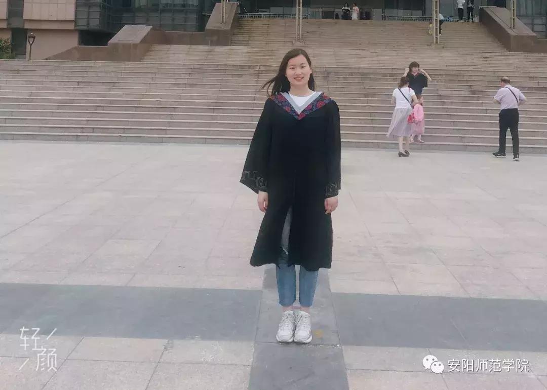 安阳师范学院考研礼包,考研牛人