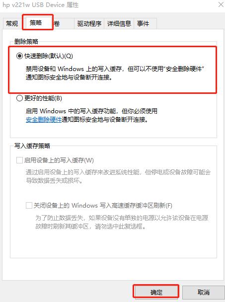u盘坏了不要扔起死回生,u盘坏了可以做点啥用