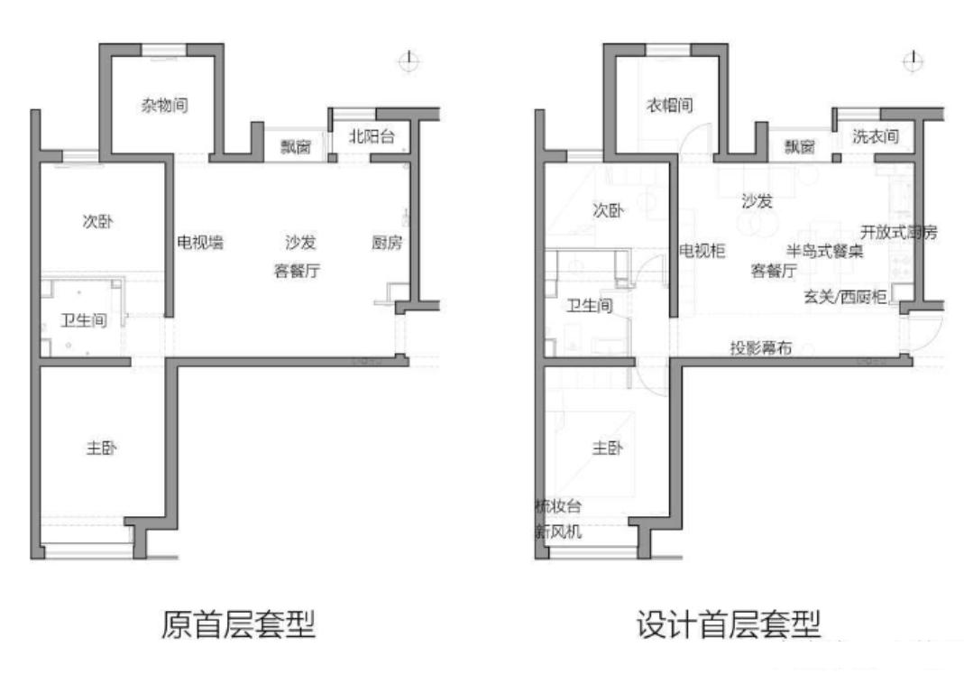 他家仅72㎡，住起来却比豪宅还舒适，全屋处处是亮点，太实用了