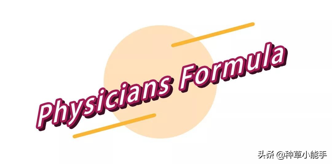 便宜彩妆眼影,腮红100多元