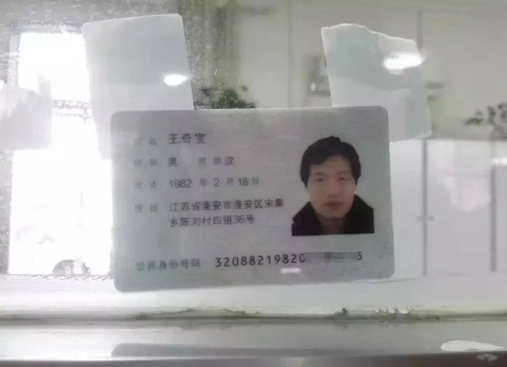 涟水县医院住院部个人照片,淮安医院病房图片真实照片