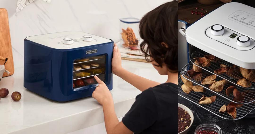 让人感到舒适的租房神器,90后家电神器