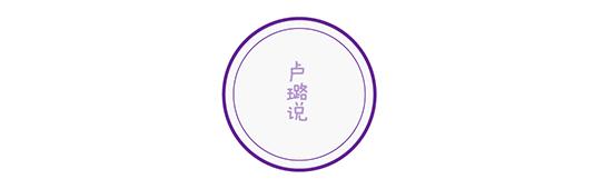 “37年后，我终于敢偷偷地说，我妈真招人烦！”