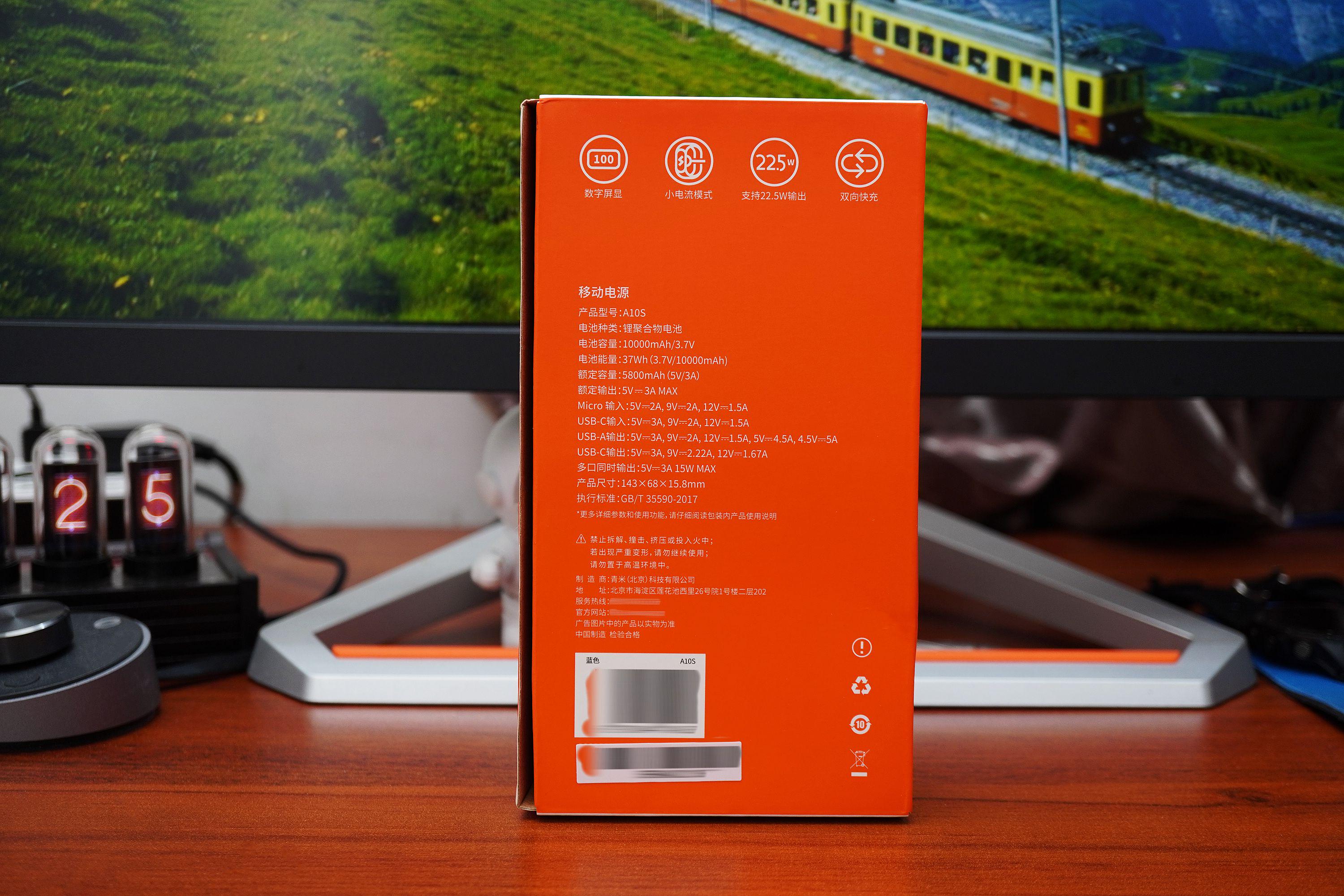 aigo移动电源tf100,aigo移动电源价格