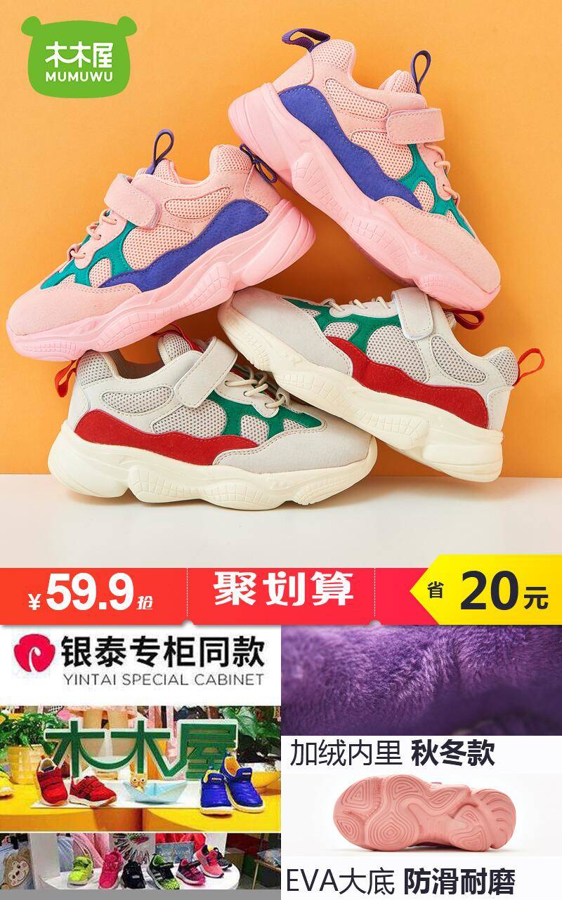 淘宝特价优惠券汇总,淘宝38节天猫优惠券