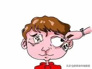 面肌痉挛康复手法,面肌痉挛康复胶囊