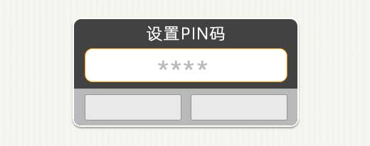 手机号的使用方法和技巧,手机号需要知道的知识