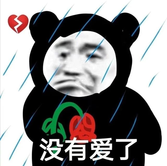 游戏也社死？剑三阵营指挥找王者代打惨遭*号盗**，结果被全服哈哈哈