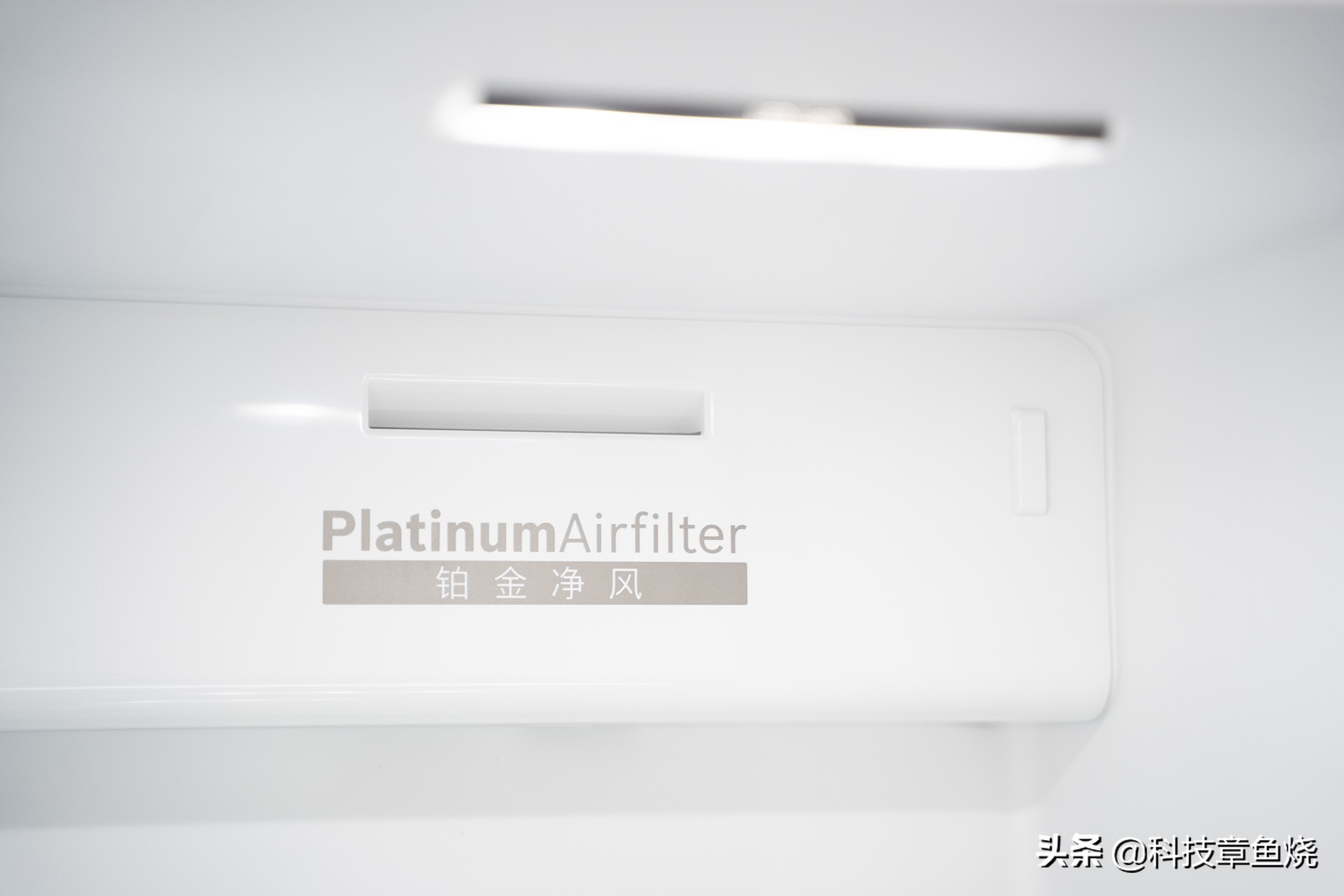 博世活氧对开门冰箱测评,博世双开门冰箱零度保鲜