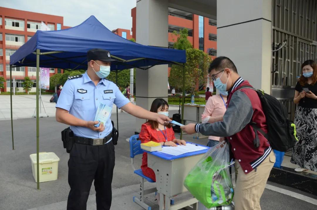 青春十堰520活动,今年的520我们用爱守护