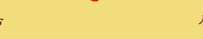 宋制汝窑,汝窑天青釉宋徽宗