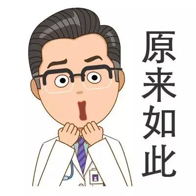 警惕这种药千万别乱吃,治疗湿疹的药膏被宝宝吃了怎么办