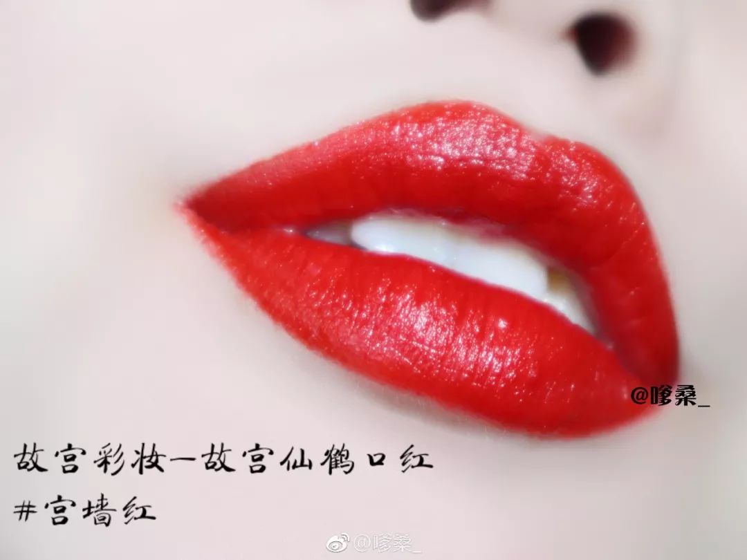 故宫彩妆套装,故宫四合一眼影