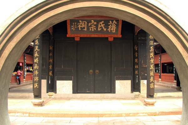 宁波附近一日游古村最佳去处,宁波市内一日游必去景点排行榜