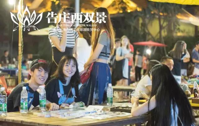 西双版纳告庄西双景星光夜市，为什么那么多人喜欢她？