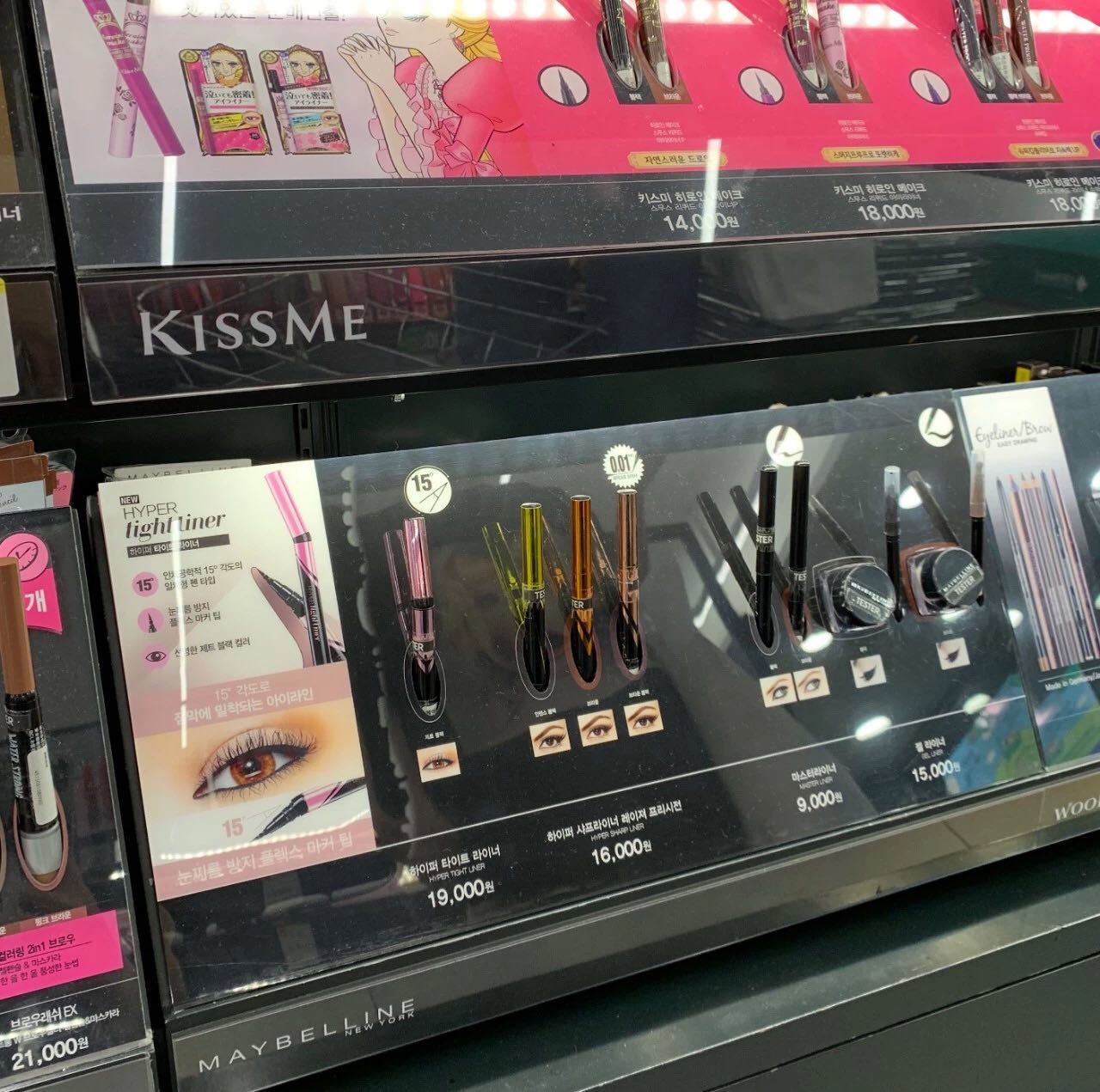 你所不知道的国货护肤品,去韩国药妆店必买推荐