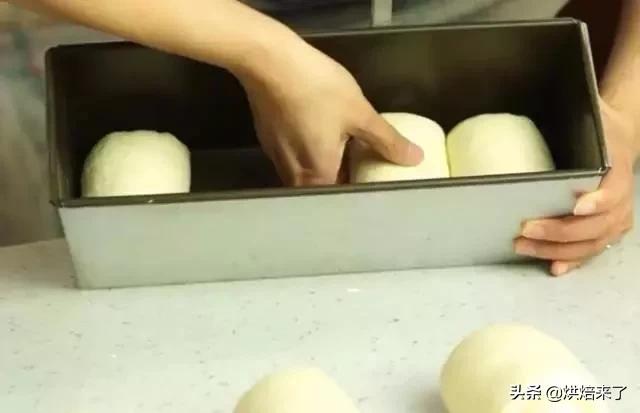 会呼吸的北海道吐司柔软好吃,完整制作流程和疑难解析分分钟上手