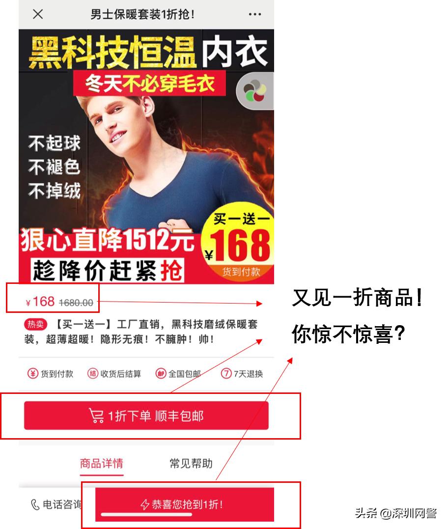 神兽修仙赚钱游戏,神兽合成赚钱小游戏