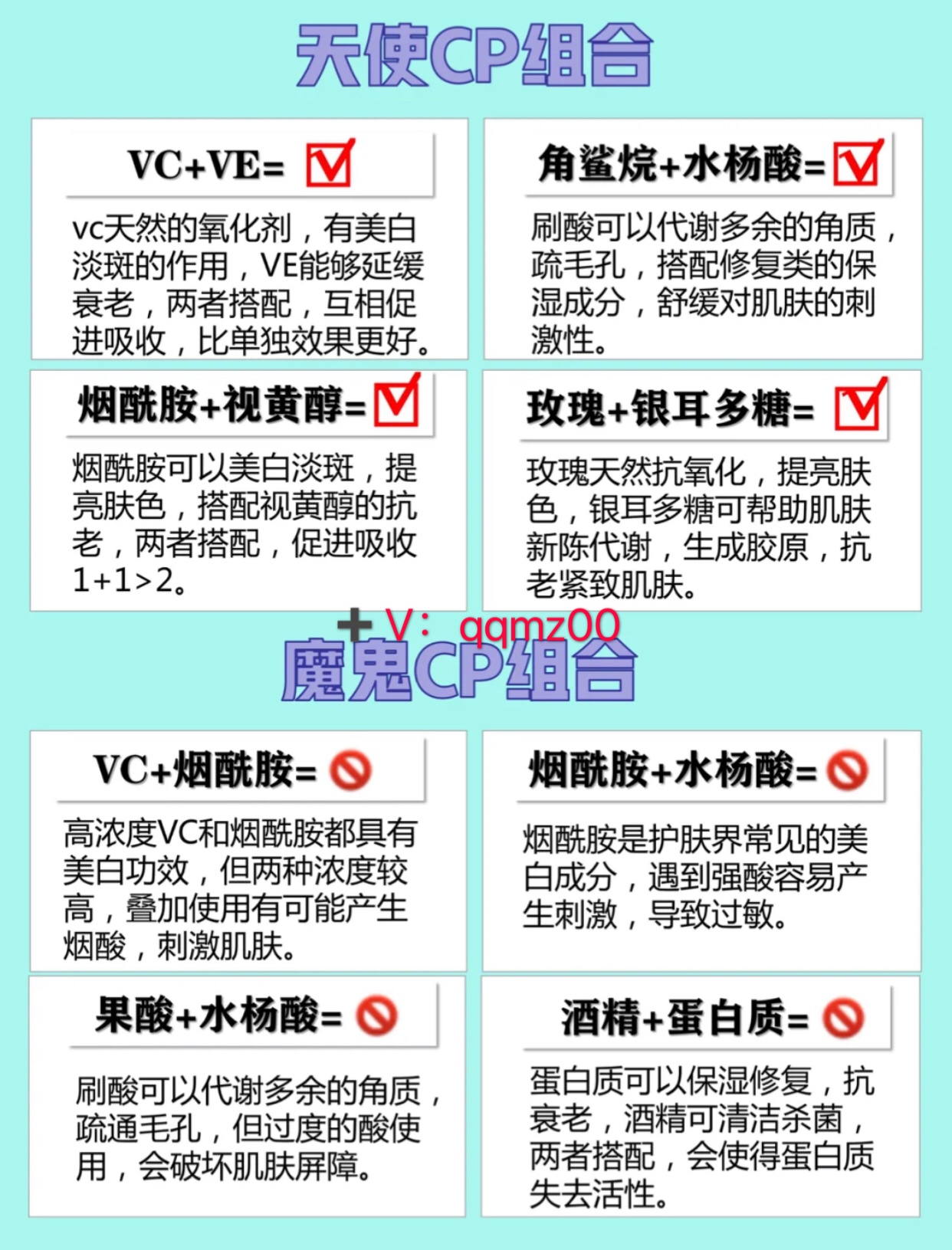 精华面霜保湿乳精华水哪款最好用,精华面霜怎么搭配好用点