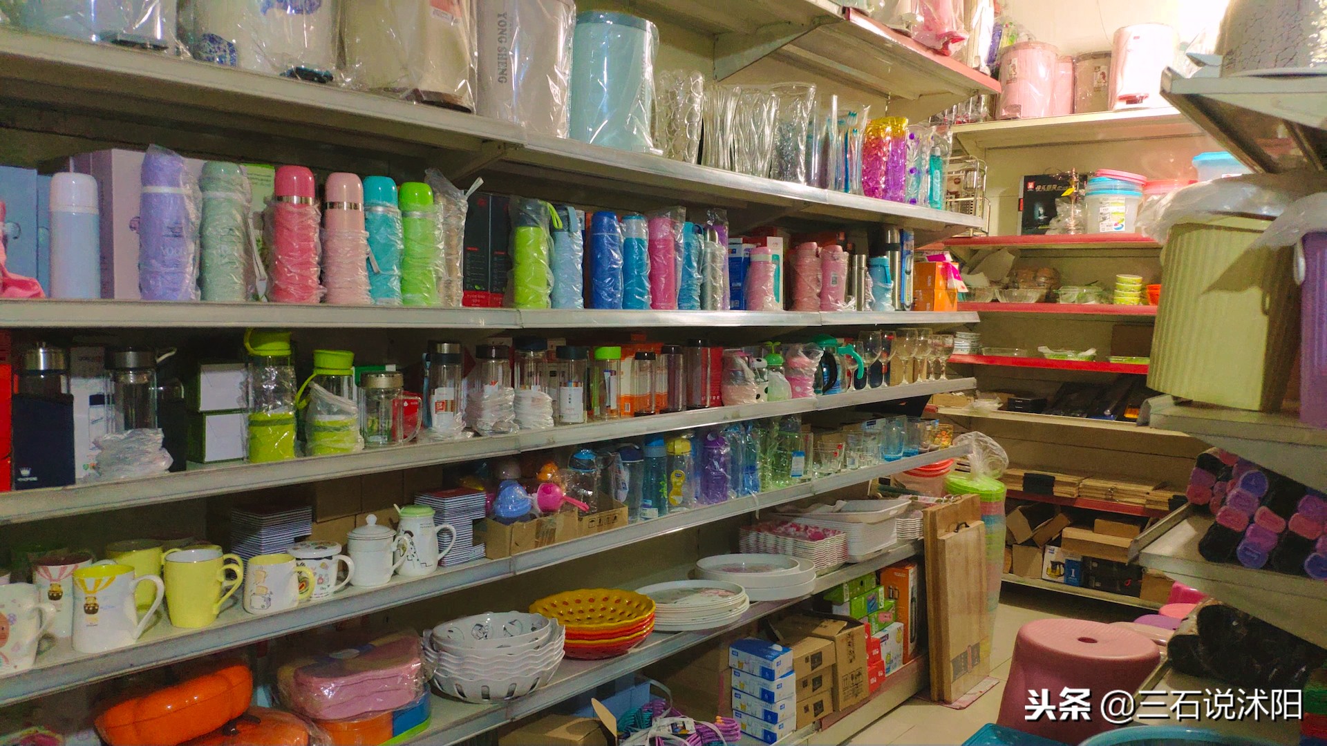 沭阳最大批发市场,沭阳县商贸流通服务中心地址