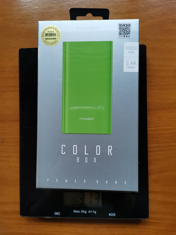 充电宝10000毫安品胜,品胜mini10000毫安20w充电宝拆解