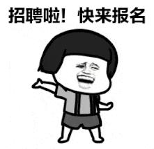 2025科技园招聘,2024年科技园附近哪里有招聘信息