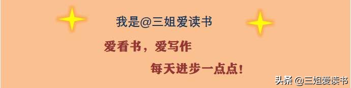 白岩松解决焦虑的最好方法,当下的年轻人为什么越来越焦虑