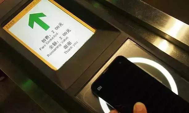 手机nfc功能介绍,手机上nfc功能介绍